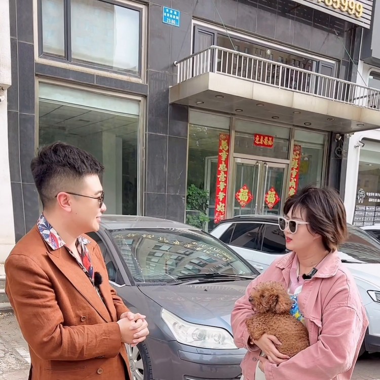 锦州有一家高端宠物店，宠物洗护价格却非常贴近百姓